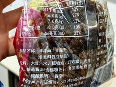 -叶受和(观前街店)