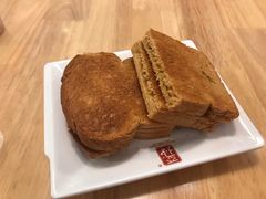 咖椰黄油烤吐司-亚坤 Ya Kun Kaya Toast(万象城店)