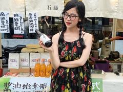 -老外街