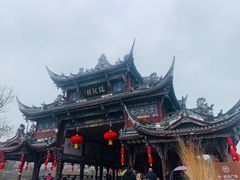 -崇州市街子古镇