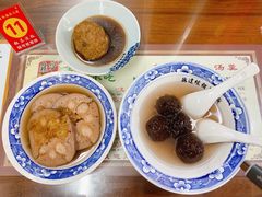 蜜汁锤藕-粗茶淡饭(东关街店)