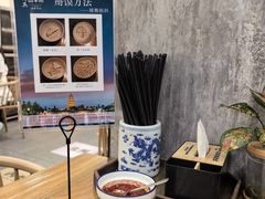 -西羊市老米家泡馍(西羊市店)