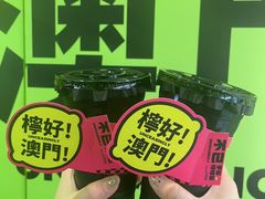 -官也街