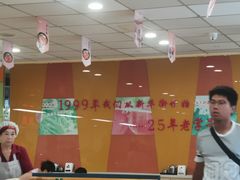 -东方削面(迎泽街店)
