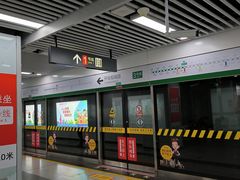 -合肥火车站(地铁站)