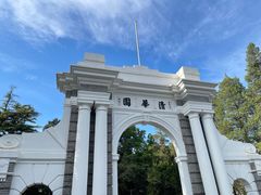 -清华大学-甲所餐厅