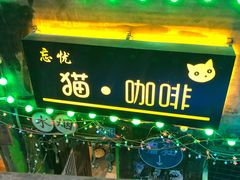 -磁器口古镇