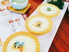 -粤赏点(越秀城市广场店)