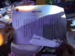 -东方御花园酒店