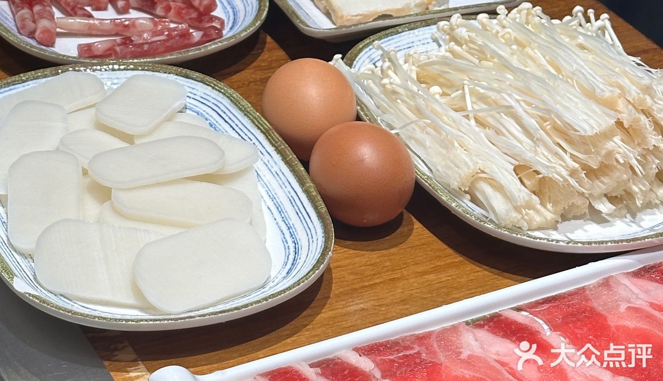 烙锅👓