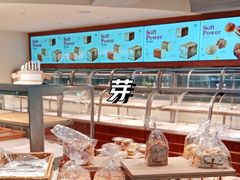 -窑滚面包专门店(马鞍山金鹰店)
