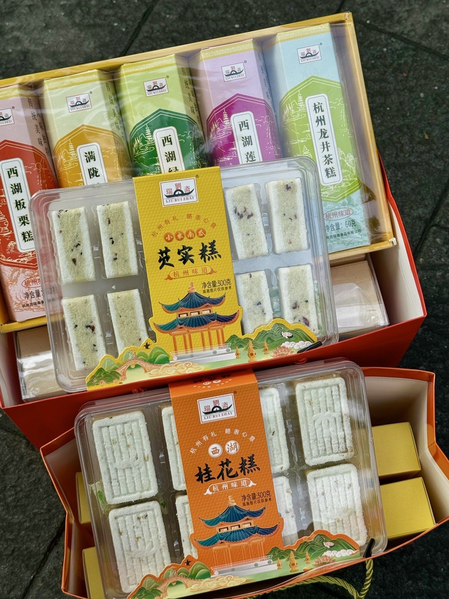 在杭州!必打包走的特产!