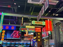 -王庄阿咪海鲜大排档(象园店)