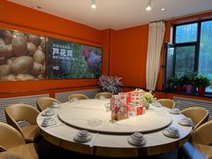 -俭寨大盘鸡·缸子肉·小公鸡·新疆菜(云通店)