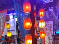 -唇辣号重庆老火锅(燕郊鑫乐汇店)