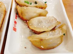 -小姜锅贴(凤凰街店)