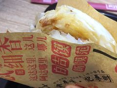 -忆秦时(银泰in77店)