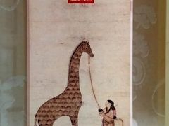 -北京动物园-畅观楼
