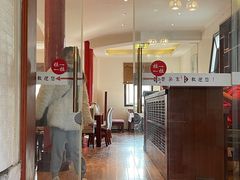 门面-归元·云集斋素菜馆