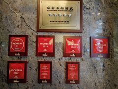 -南海渔村·空中一号