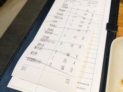 账单-木屋烧烤(龙湖天街店)
