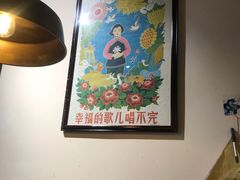 -卤儿道道(龙游路店)