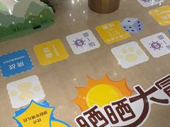-上海第一八佰伴