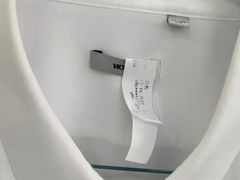 -福奈特洗衣洗鞋(温榆广场店)