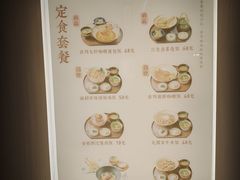 -ITARU食堂·定食料理(西丽店)