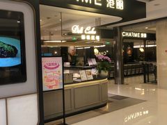 -港丽餐厅(杭大店)