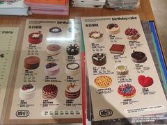 -姆们M Sweetie Cake(五道口店)