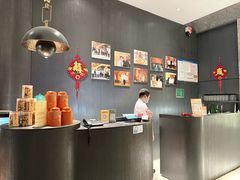 -新兴·金羊座·粤菜点心(乐峰店)