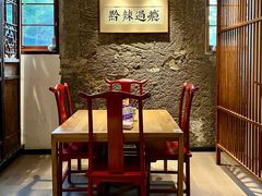 -树厨贵州菜(大十字店)