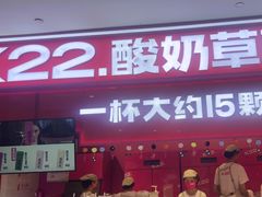 -逗号立方