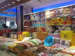 -泰康食品(南京东路店)