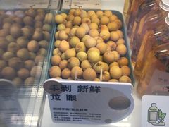 -喜茶(深圳海岸城店)