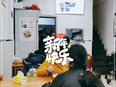 -大叔家福鼎小吃(十全街店)