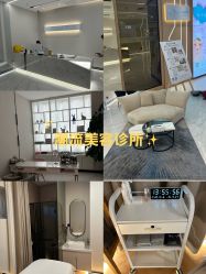 -菊子小颜·日式整骨·产后管理