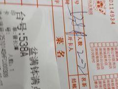 -沙河粉村·国家非遗传承(云台店)