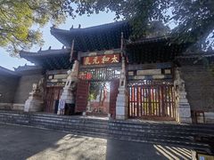 -建水文庙
