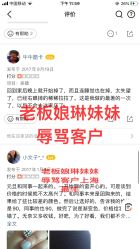 -Rena nail 美甲美睫私人定制