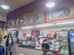 -王记生烫牛杂面馆(兰陵路店)