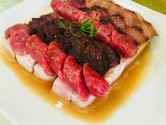 槟榔芋头蒸腊味-庄隐阁(悠方广场店)
