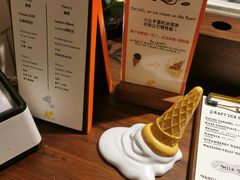 -LUNEURS月乐诗·法式冰淇淋(环贸店)