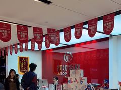 -同步齿科·数字化正畸种植口腔中心(珠海店)