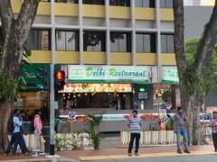 -Delhi Restaurant Broadway Hotel Branch