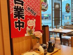-九割丼(熙地港店)