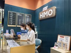 -海马体照相馆(西安高新万达广场店)