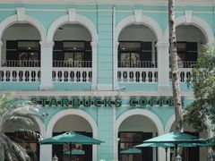 -星巴克臻选(广州沙面店)