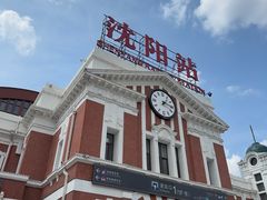 -沈阳站